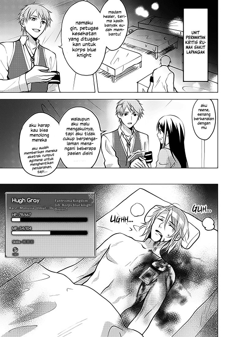 Isekai de “Kuro no Iyashi Te” tte Yobareteimasu chapter 4